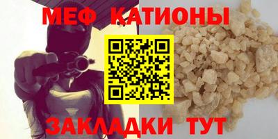 бутик Анжеро-Судженск