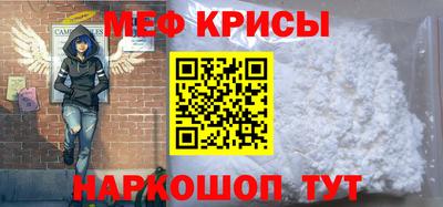 бутик Анжеро-Судженск