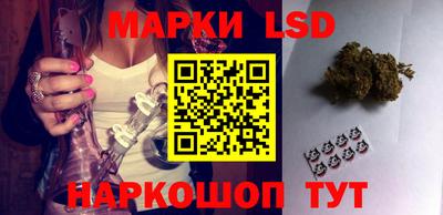 эйфоретик Анапа