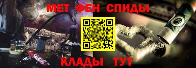 бутик Анжеро-Судженск
