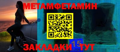 бутик Анжеро-Судженск